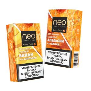 GLO Hyper Neosticks Solar Twist